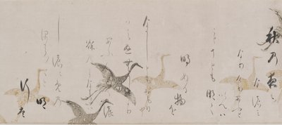 Imperial Anthology, Kokinshu, Momoyama-perioden, tidlig på 1600-tallet. av Sôtatsu