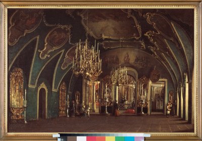 I St. Alexius-kirken i Chudov-klosteret i Kreml i Moskva - Maleri av Stepan Mikhailovich Shukhvostov (1821-1908), olje på lerret av Stepan Mikhailovich Shukhvostov
