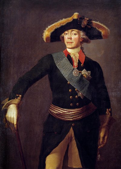 Portrett av Paul I (1754-1801) Keiser av Russland Maleri av Stepan Semenovich Shchukin (1738-1828) St. Petersburg fra 1800-tallet, Peterhof-slottet av Stepan Semenovich Shchukin