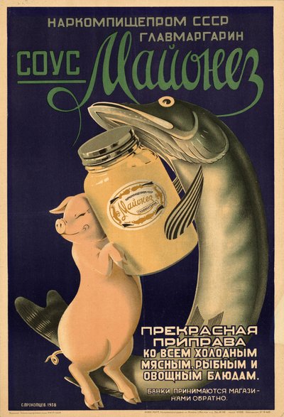 Majonessaus, 1938. av Stepan Stepanovich Prokoptsev