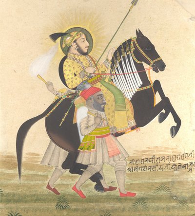 Maharana Sangram Singh rir på en premiehingst, ca. 1712. av Stipple Master