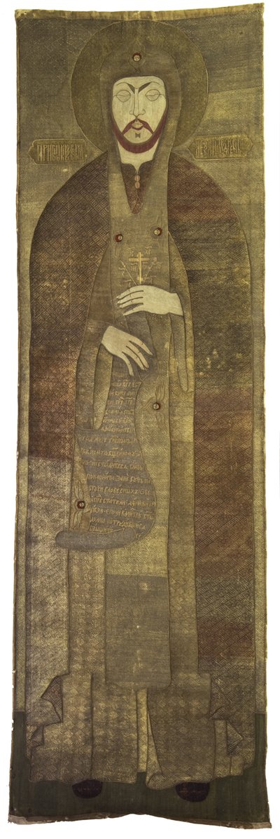 Likkledet til Alexander Nevsky Kirkelig broderi, 1670-tallet av Stroganov workshop
