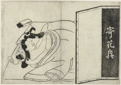 Erotisk show Hana ni Yosurukyo (serietittel) av Sugimura Jihei (attributed to)