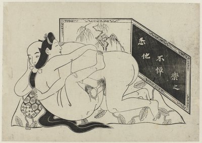 Erotisk forestilling Hana ni Yosurukyo (serietittel) av Sugimura Jihei (attributed to)
