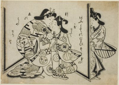 En avbrutt omfavnelse av Sugimura Jihei
