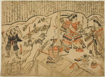 Visjon av Kumagai Renshobo av Sugimura Jihei