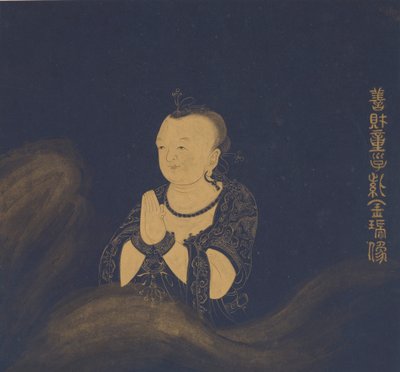 Pilegrimsreisen er den sudhanaen av Sui Chanshi