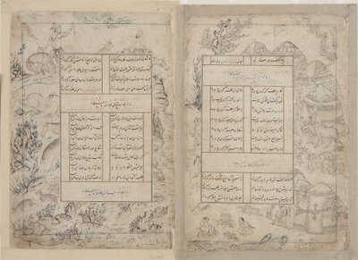 Folio fra en Divan av Sultan Ahmad Jalayir