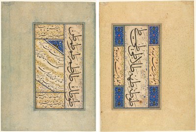 Persiske kvatrainer (Rubayi) og kalligrafiske øvelser (recto); Persisk vers (khamriyya) (verso) av Sultan Muhammad Khandan