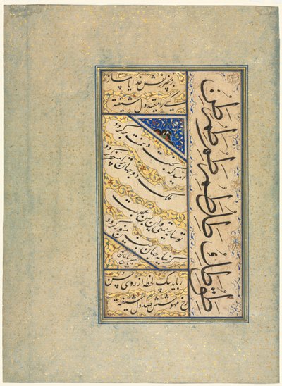 Persiske kvatrainer Rubayi og kalligrafiske øvelser recto, persisk vers khamriyya verso, ca. av Sultan Muhammad Khandan