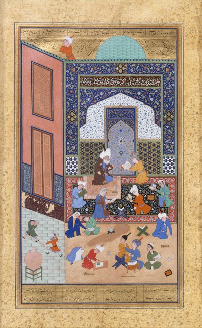 En natt med Majnun på skolen, han har 129 fra en fem quantum av Nizami, AH. 931 e.Kr 1524-25. Kratere: Sultan Muhammad Nour, Mahmoud Madhab, Sheikh Zadeh. av Sultan Muhammad Nur, Mahmud Muzahhib, Shaikh Zada