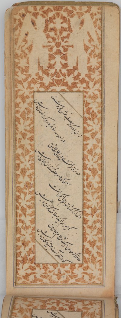 Antologi av persisk poesi i avlangt format Safina, datert AH 905A.D. 1499-1500. av Sultan Muhammad Nur