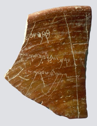 Fragment med hebraisk inskripsjon, Samaria (keramikk) av Sumerian