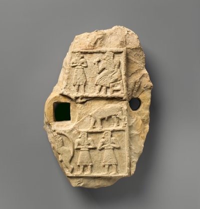 Relieffplakett med en bankettscene, ca. 2600–2500 f.Kr. (gipsalabast) av Sumerian Sumerian