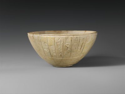 Votivskål, ca. 2600–2350 f.Kr. (kalsitt) av Sumerian Sumerian
