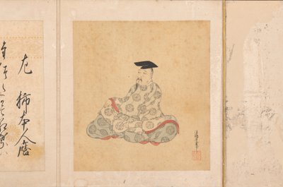Portretter og dikt av de trettiseks poetiske udødelige Sanjurokkasen, 1674-92. av Sumiyoshi Gukei