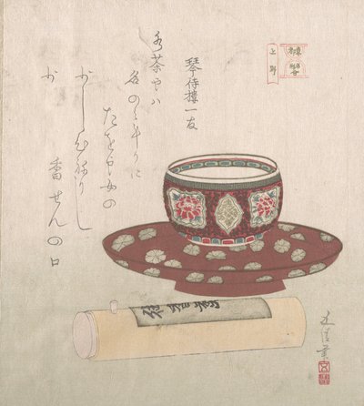 Tebolle og pulverkake i et rør, 1800-tallet., 1800-tallet. av Sunayama Gosei