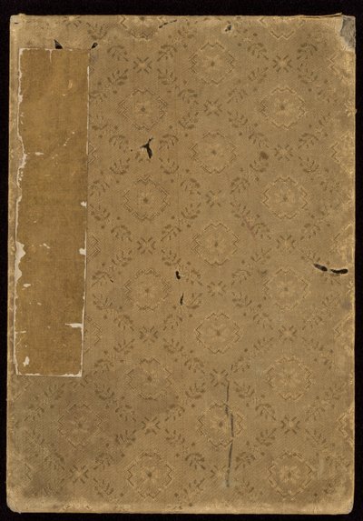 Album med tjue halvlange portretter av skuespillere i roller av Sunbaisai (attr.to) Hokuei