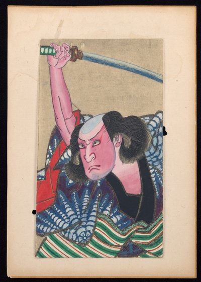 Album med tjue halvlange portretter av skuespillere i roller av Sunbaisai (attr.to) Hokuei