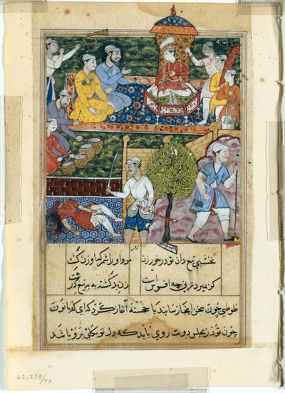 Side fra Tales of a Parrot Tuti-nama: Åttende natt: Den unge prinsen blir kronet..., 1558-1560. av Suraju