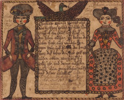 Dåpsønske for Catarina Titzlir av Sussel Washington Artist