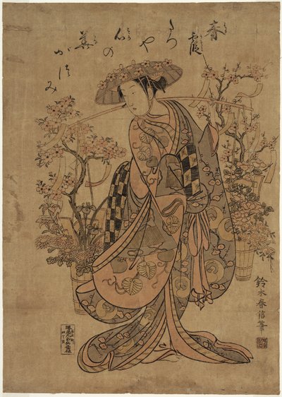 En blomsterleverandør av Suzuki Harunobu