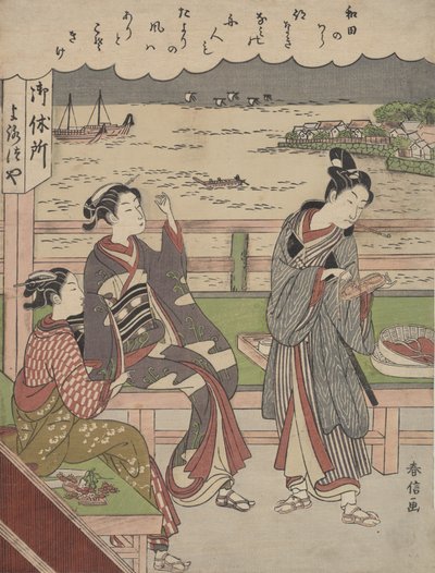 En mann og to kvinner på et tehus ved Wada no Ura med utsikt over havet. av Suzuki Harunobu