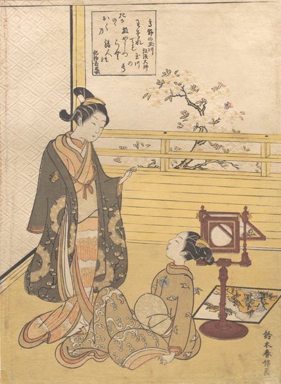 En tenåringsgutt og -jente med en seer for et optisk bilde Nozoki-karakuri, Kobo Da..., ca. 1788. av Suzuki Harunobu