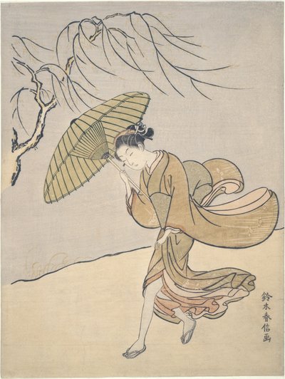 En vindfull dag om sommeren av Suzuki Harunobu