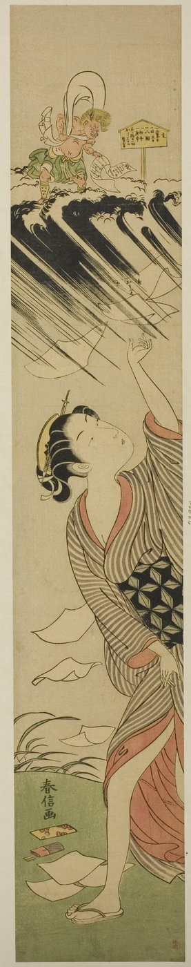 En uheldig dag av Suzuki Harunobu