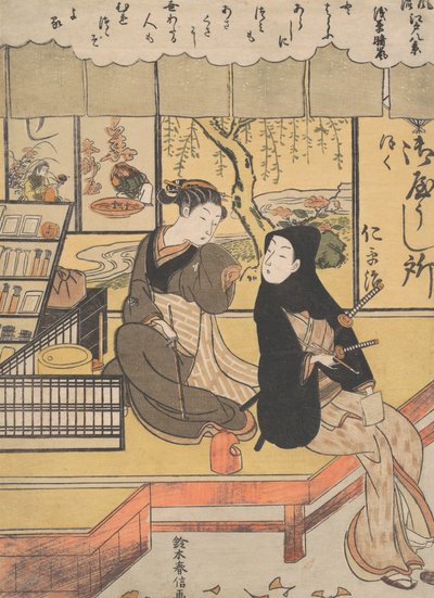 Asakusa sexspalte. av Suzuki Harunobu
