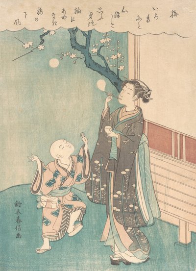 Blåser såpebobler under plommeblomsten. av Suzuki Harunobu