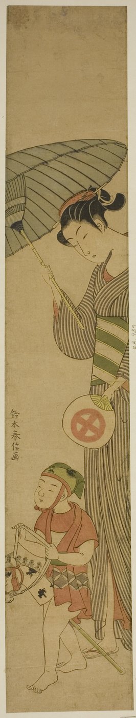 Gutt på hobbyhest etterfulgt av kvinne som holder paraply av Suzuki Harunobu