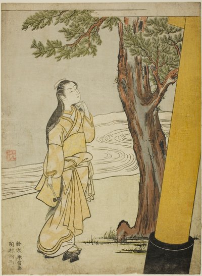 Å kaste en forbannelse på oksens time (ushi no koku mairi) av Suzuki Harunobu
