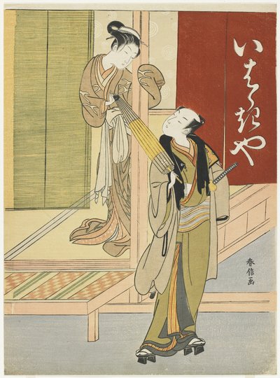 Kurtisan som arresterer en ung mann som en mildring av Ibaraki og Watanabe no Tsuna, ca. 1767 av Suzuki Harunobu