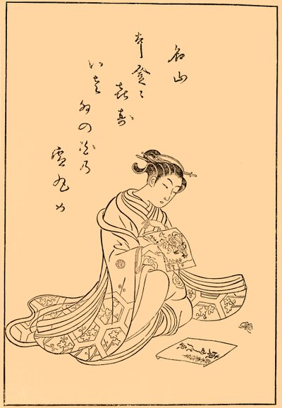 Courtesane ser på trykk, 1770, 1924. av Suzuki Harunobu