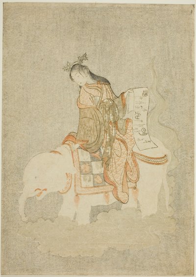 Courtesane på White Elephant av Suzuki Harunobu