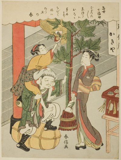  av Suzuki Harunobu