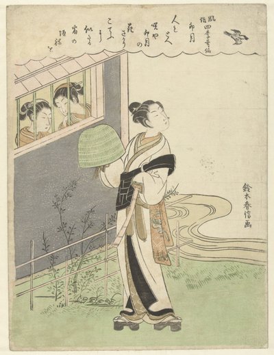 Den fjerde måneden Uzuki (tittel på objekt) Dikt om vaner og skikker i de fire årstidene. (serietittel) Fuzoku shiki kasen (serietittel på objekt) av Suzuki Harunobu