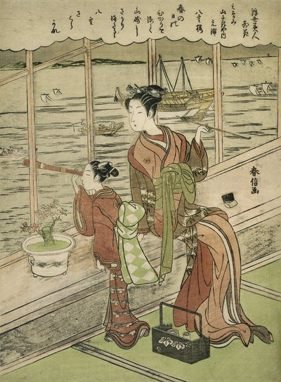 Dobbeltblomstret kirsebær: Motoura of the Minami Yamasakiya av Suzuki Harunobu
