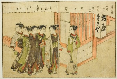 Tosidig illustrasjon fra Vol. 1 av "Picture Book of Spring Brocades (Ehon haru no nishiki)" av Suzuki Harunobu
