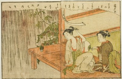 Tosidig illustrasjon fra Vol. 2 av "Picture Book of Spring Brocades (Ehon haru no nishiki)" av Suzuki Harunobu