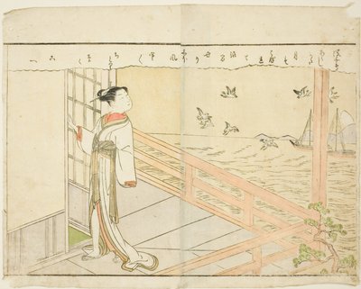 Tosidig illustrasjon fra Vol. 2 av "Picture Book of Spring Brocades (Ehon haru no nishiki)" av Suzuki Harunobu