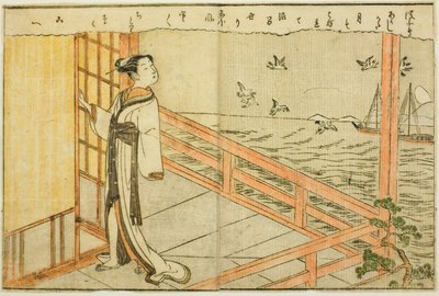 Tosidig illustrasjon fra Vol. 2 av "Picture Book of Spring Brocades (Ehon haru no nishiki)" av Suzuki Harunobu