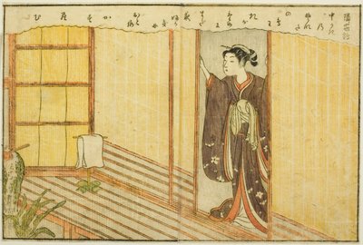 Tosidig illustrasjon fra Vol. 2 av "Picture Book of Spring Brocades (Ehon haru no nishiki)" av Suzuki Harunobu