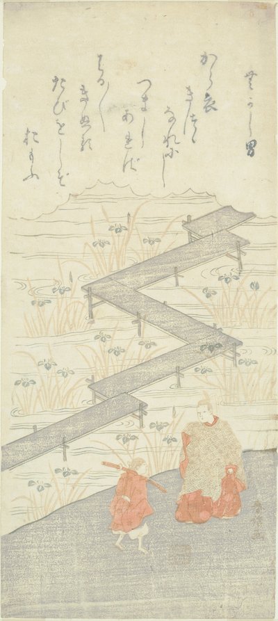 Åtte-plattformsbro (Yatsuhashi), fra "Tale of Ise (Ise Monogatari)" av Suzuki Harunobu