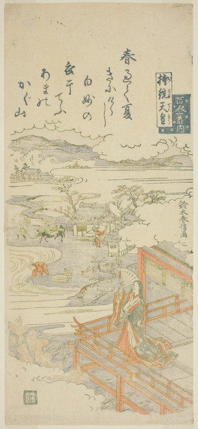 Keiserinne Jito (Jito Tenno), fra serien "One Hundred Poems by One Hundred Poets (Hyakunin isshu no uchi)" av Suzuki Harunobu