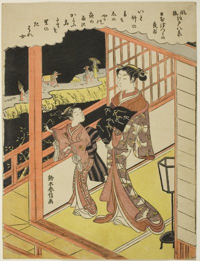 Kveldsregn ved Nihonzutsumi (Nihonzutsumi no yau), fra serien «Åtte fasjonable utsikter over Edo (Furyu Edo hakkei)», ca. 1768–69 (farget tresnitt; chuban) av Suzuki Harunobu