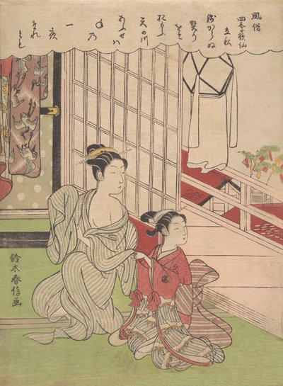 Første høstdag Risshu, ca. 1765. av Suzuki Harunobu