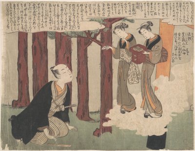  av Suzuki Harunobu